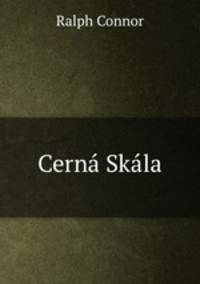 Cerna Skala