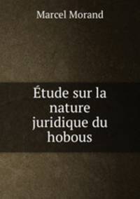 tude sur la nature juridique du hobous