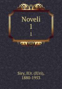 Noveli. 1