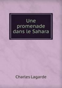 Une promenade dans le Sahara
