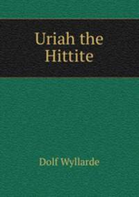 Uriah the Hittite