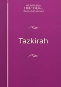 Tazkirah