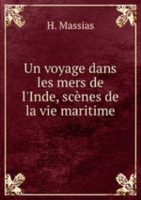 Un voyage dans les mers de l