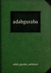 adabguraba