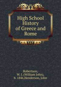 High School History of Greece and Rome
