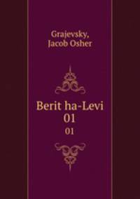 Berit ha-Levi. 01