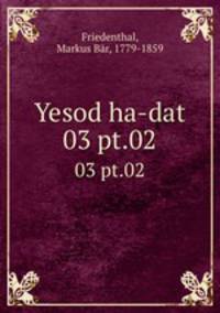 Yesod ha-dat. 03 pt.02