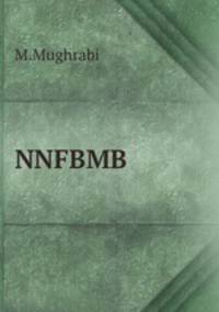 NNFBMB