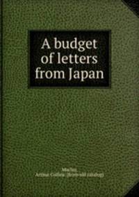 A budget of letters from Japan