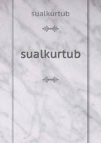 sualkurtub