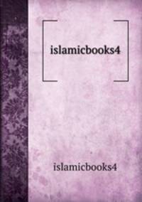 islamicbooks4