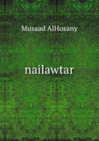 nailawtar
