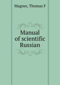Manual of scientific Russian