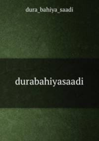 durabahiyasaadi