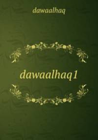 dawaalhaq1