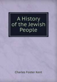 A History of the Jewish People