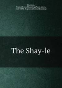 The Shay-le