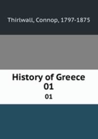 History of Greece. 01