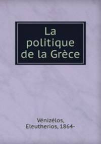 La politique de la Grece