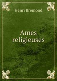 Ames religieuses