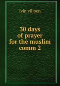 30 days of prayer for the muslim comm 2