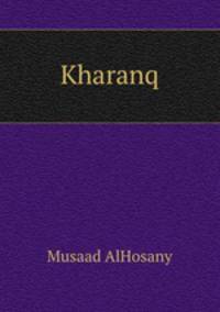 Kharanq