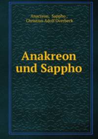 Anakreon und Sappho