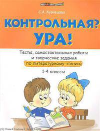 Рецептурный справочник акушера-гинеколога.