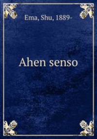 Ahen senso
