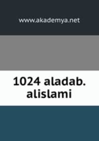 1024 aladab.alislami