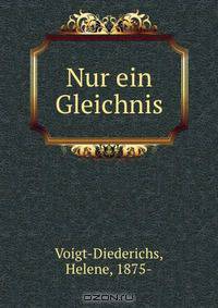 Nur ein Gleichnis