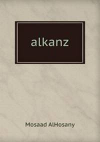 alkanz