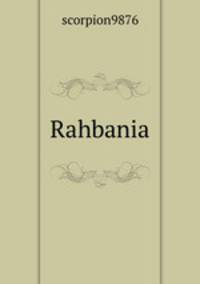 Rahbania