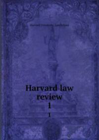 Harvard law review. 1