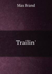Trailin