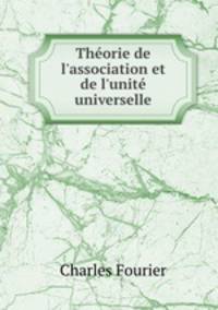 Theorie de l