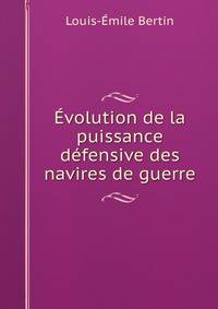 Evolution de la puissance defensive des navires de guerre