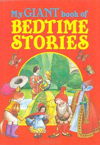 My giant book of bedtime stories