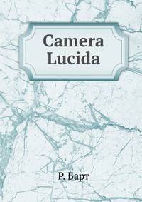 Camera Lucida