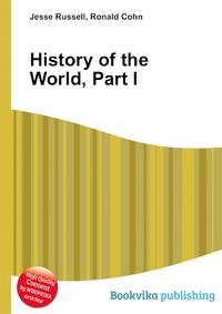 History of the World, Part I