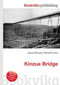 Kinzua Bridge