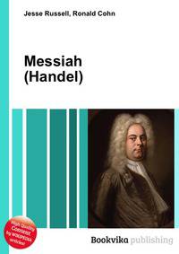 Messiah (Handel)