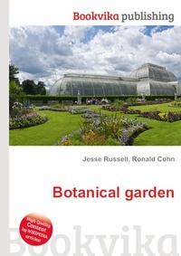 Botanical garden