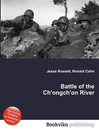 Battle of the Ch'ongch'on River