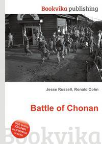 Battle of Chonan