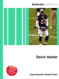 Devin Hester