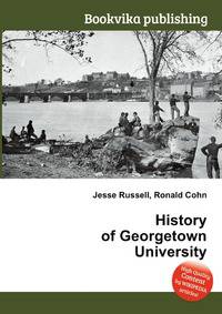 History of Georgetown University