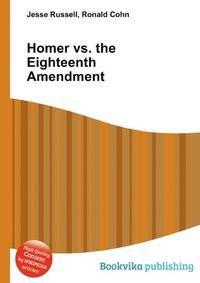 Homer vs. the Eighteenth Amendment