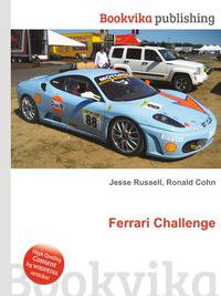 Ferrari Challenge