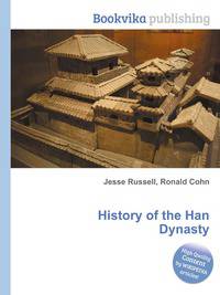 History of the Han Dynasty